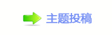 쩎香⽮㘀ࡔ豔楟_噙퍾鱧낋啟